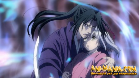 - Hakuki