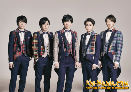      Arashi