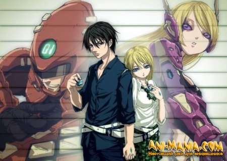     Btooom!