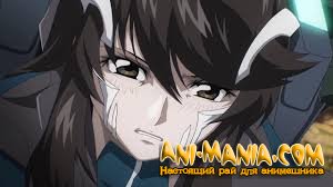   Fafner: Dead Aggressor