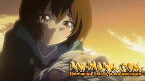  Aura: Maryuinkouga Saigo no Tatakai