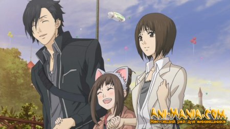 OVA Tonari no Kaibutsu-kun  Sukitte Ii na yo