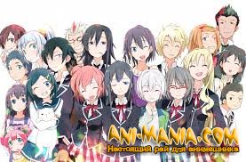  Yahari Ore no Seishun Love Come wa Machigatteiru