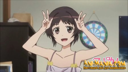 Photo Kano   
