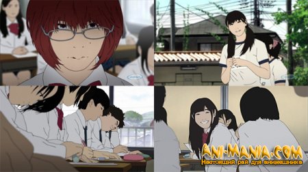  Aku no Hana