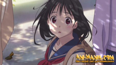 -  Inari, Konkon, Koi Iroha