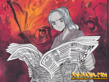One Piece Newspaper
