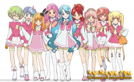   AKB0048