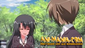 OVA Seitokai no Ichizon
