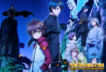   Hakkenden: Touhou Hakken Ibun