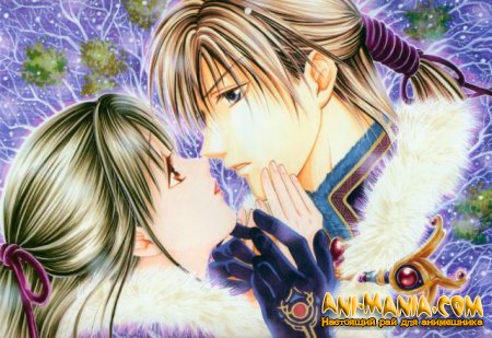   Fushigi Yugi: Genbu Gaiden