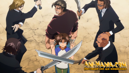 3 OVA KenIchi the Mightiest Disciple