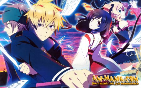  Tokyo Ravens  