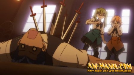    Carnival Phantasm