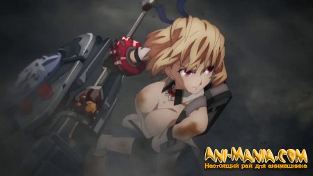   ufotable