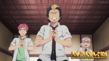     Ao no Exorcist