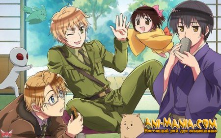   Hetalia: The Beautiful World