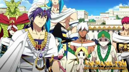   Magi  The Labyrinth of Magic