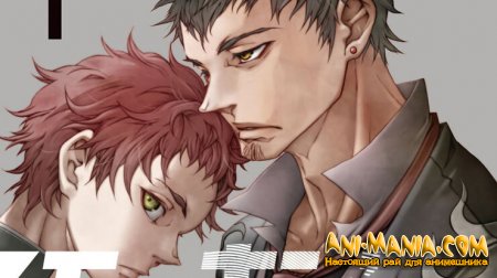  Smokin' Parade   Deadman Wonderland   