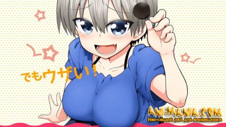   !           