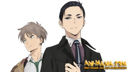  -. :           Wakanim
