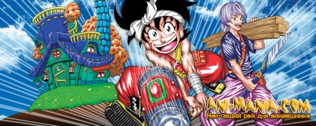   Weekly Shounen Jump:   