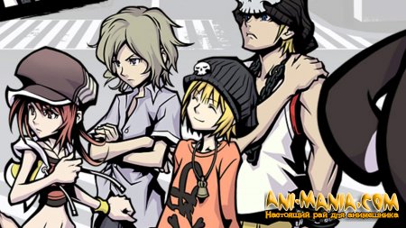      -  The World Ends with You