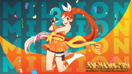   Crunchyroll  