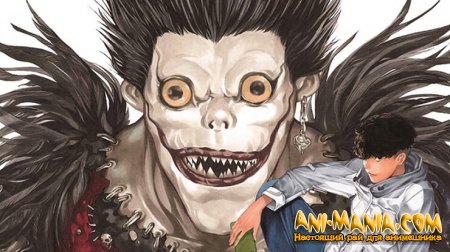      Death Note: Short Stories